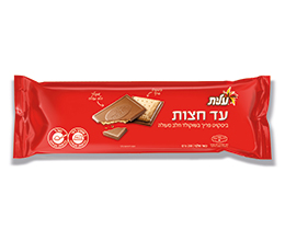 עד חצות