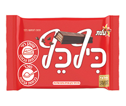 כיףכף