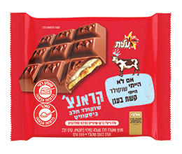 פרה קראנ'ץ