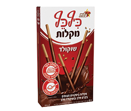 כיףכף מקלות