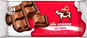 פרה אקסטרה חלב