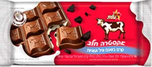 פרה וניל עוגיות