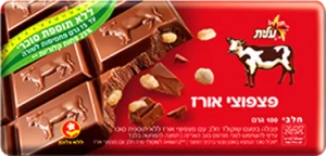 פרה פצפוצי אורז