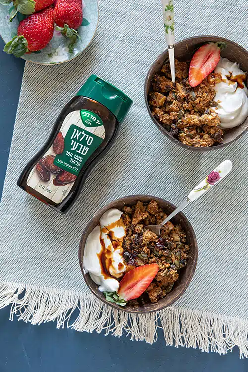 גרנולה ביתית עם הפתעות, סילאן ושוקולד