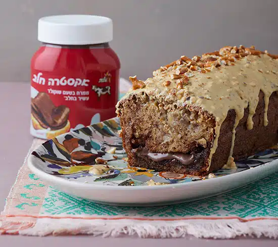 עוגת בננות עם תלוליות ממרח שוקולד חלב אקסטרה