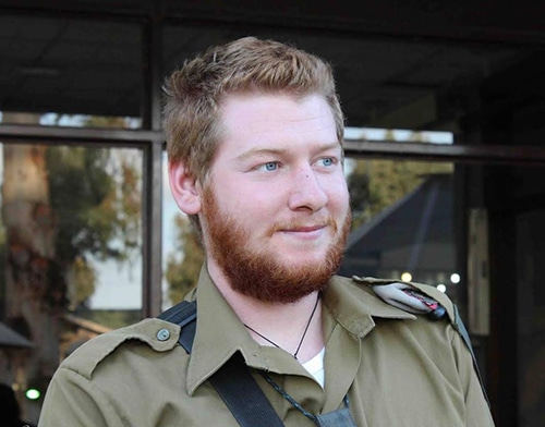 גיא בוילנד ז"ל