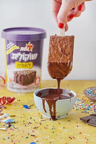 בראוניז על מקל