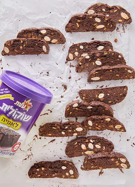 ביסקוטי שוקולית עם הפתעות