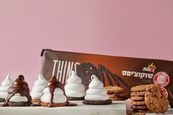 קרמבו עוגיית שוקולד צ'יפס