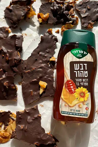 עוגיות פלורנטין